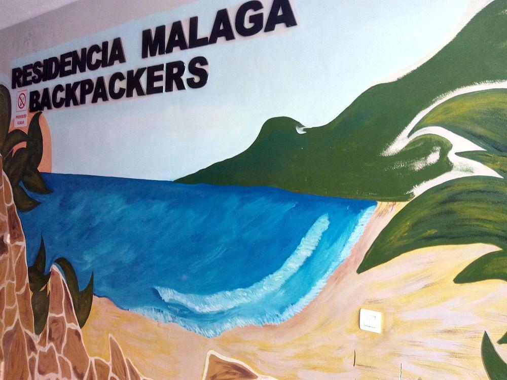 Хостел Residencia Malaga Backpackers Екстер'єр фото