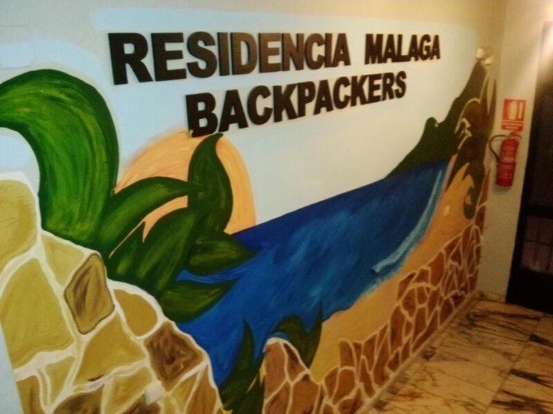 Хостел Residencia Malaga Backpackers Екстер'єр фото